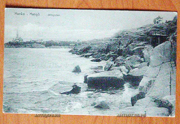 Открытка старинная "Hangö Hanko" Ханко Suomi Финляндия Издание: Knackstedt & Näther Hamburg. Нач. ХХ века. №5733